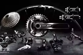 shimano山地电子变速新成员DEORE XT M8050图片