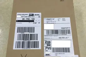 THERMOS 膳魔师 JDE-420不锈钢保冷杯图片