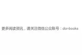 量词，孩子还只会用“个”和“只”？图片