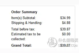 真解毒！ 美亚Philips 飞利浦 AJT3300/37 蓝牙音响手机底座闹钟晒单图片