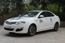 2016款荣威e550上市 上海补贴后17.68万元图片