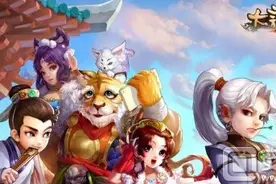 大话西游手游平民玩家用什么职业?平民玩家职业选择图片