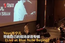 她为陈奕迅林忆莲唱过和声 如今自写自唱的歌网上爆红图片