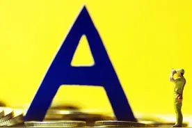 中交地产旗下两子公司欲引战投 高负债下寻求联合开发项目图片