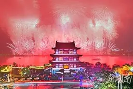 橘洲焰火元旦回归 2018年燃放9场图片