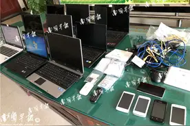 难以遁形！QQ诈骗团伙转战南宁，不料早被天网系统锁定行踪图片