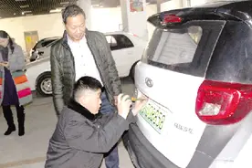 潍坊新能源汽车专用号牌启用 很多好号牌出炉图片