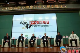 论剑于广东省中医院 把脉针灸事业传承与发展图片