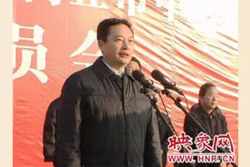 商丘市中医院新院址等项目开工 市长张建慧出席仪式图片