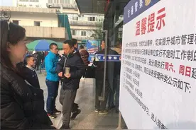 明起成都交警一分局开启“全年无休”模式  双休日也可办理业务图片