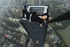 中国高空“极限挑战第一人”坠亡 直播平台散播视频引质疑图片