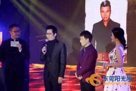 噔噔噔！东莞乐坛派成绩单啦 快看2017年十佳原创歌曲都有哪些图片