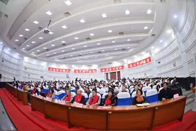 泰山学院举办纪念徂徕山抗日武装起义80周年活动图片