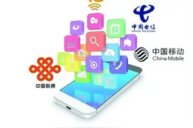 免流量卡，谁和谁的战争？图片