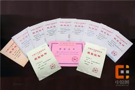 郑州11中2017年度学科竞赛迎来“春天”图片