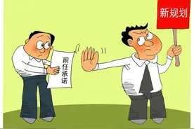 后任不认图片