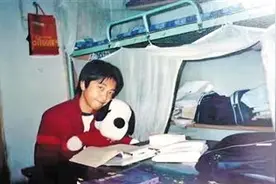 重庆导游救人被大象踩踏遇难：为家中独子 家属已赴泰图片