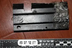 自作聪明造“枪件” 触犯法律悔恨晚图片