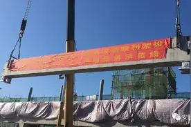 安阳云轨汤阴段梦幻谷站成功架设第一梁丨土建施工已完成85%图片