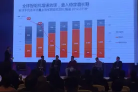 中国手机出口量跌价增，预计今年出口金额达1200亿美元图片