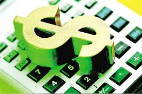 如何利用大额闲置资金实现效益最大化？图片