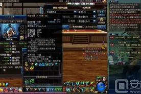 DNF奶爸各技能体精换算公式 DNF奶爸详解图片