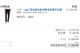 Lee 李 Modern Series Slim Fit 男士直筒牛仔裤（附尺码介绍）图片