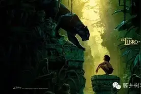 太逆天了，《奇幻森林》里居然只有那个小男孩是真的......！图片