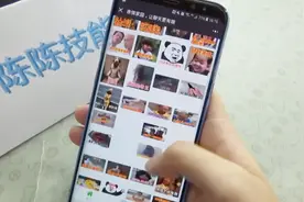 如何快速收藏大量有趣的微信表情？学会这个小方法，天天都能斗图
