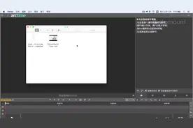 Arctime 字幕软件的使用教程，简单好用，值得推荐视频封面