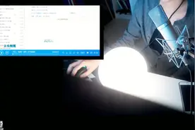 张震岳听了要哭，女流超投入热唱负心汉专属曲《臭男人》直掉粉？视频封面
