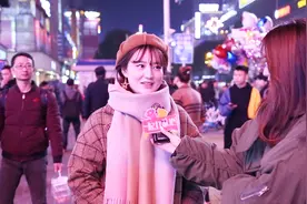 女生可以接受一个大自己二十岁的男人吗？视频封面