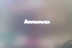 联想电脑ghost完系统无法引导！这两个设置你改了吗？视频封面