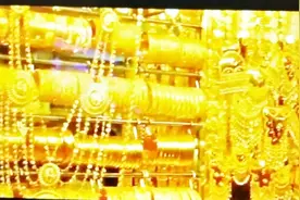 原来黄金是这样制成的，所有人都想知道的秘密