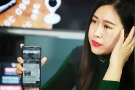 对话陈菲菲：借360水滴直播事件炒作？谈不上！视频封面