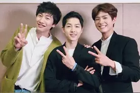 朴宝剑李光洙友情加盟宋仲基粉丝见面会图片