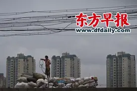 再问宅地使用权续期：续费有何 法律依据？不缴能否继续居住？图片