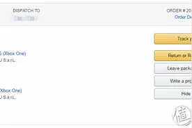 我的第一台游戏机 - Microsoft 微软 Xbox One Elite 1To 精英版图片