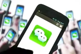 微信最实用小程序，发送消息就可以知道好友位置