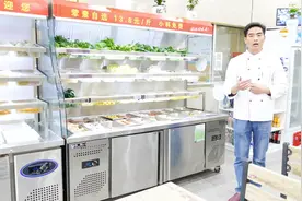 杨国福麻辣烫店铺菜品怎样摆放更吸引客流量视频讲解，自学创业视频封面