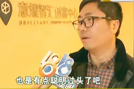 “以租代购”买奔驰，“杭州新迈”断月供