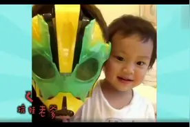 生娃果然是用来玩的，就连小甜馨也躲不过这一劫的！