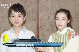专访《芳华》六位女演员：导演要求素颜出镜，睫毛夹一下都不行