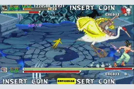 三国战纪 大家可以学习下安然打左慈的套路