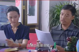 公司签合同，见过这么厚的合同吗，长见识了视频封面