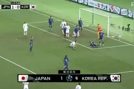 东亚杯决赛韩国4:1大胜日本全场高光集锦 日本球员被彻底打懵！视频封面