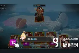 搞趣网：战斗吧剑灵怎么布阵 布阵技巧攻略图片