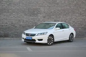 一顿吃饱三天不饿 雅阁混合动力版体验图片