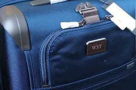 TUMI 22061 ALPHA2 旅行箱 开箱图片