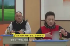 茶叶泡一天，到底健康吗？